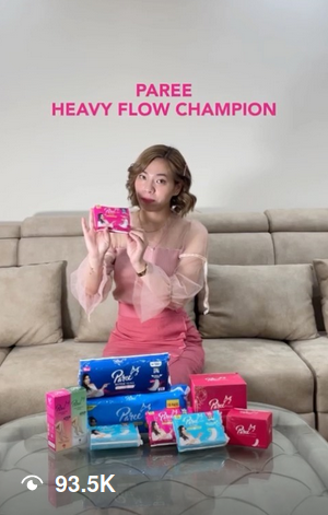 Reel screenshot placeholder